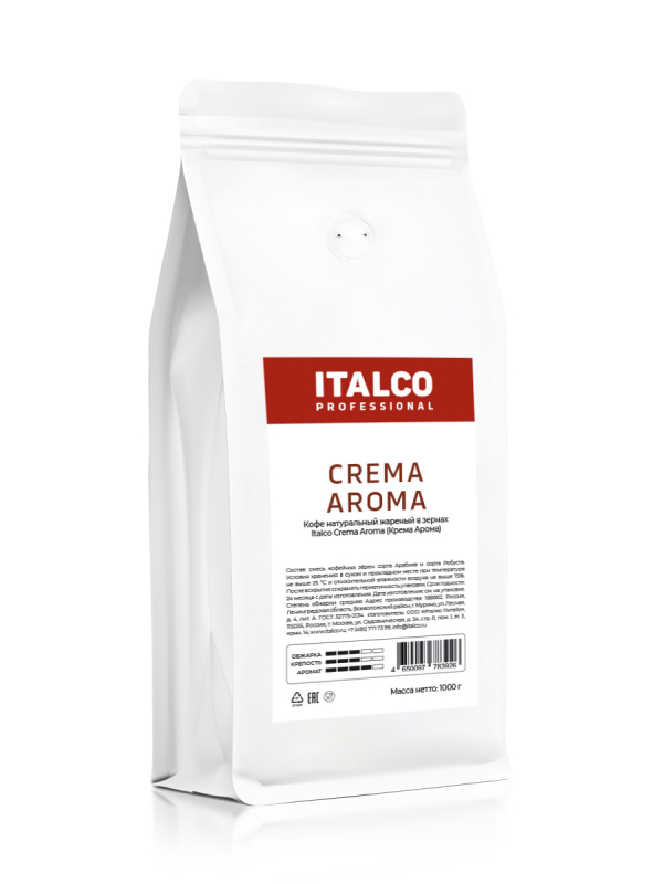 Кофе в зёрнах Italco Professional Crema Aroma 1кг