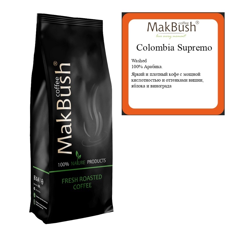 Кофе MakBush Columbia Supremo зерно 1 кг
